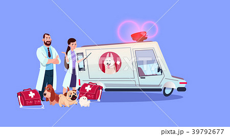 Veterinarian Doctors Standing At Ambulance Car 39792677