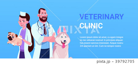 Man And Woman Vet Doctors With Dog Over Template 39792705