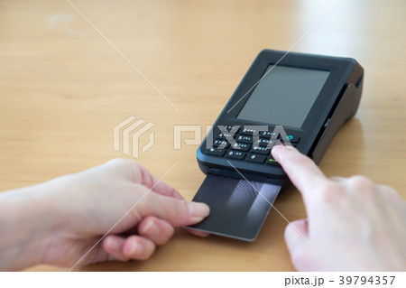 Credit card reader 39794357