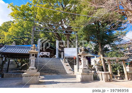 尾道市 艮神社 境内 39796956