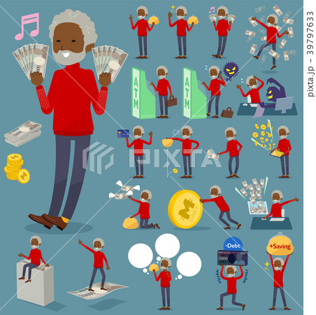 flat type red high neck old man black_money 39797633