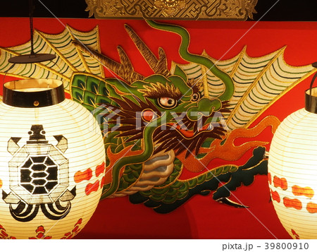 秩父まつり 39800910