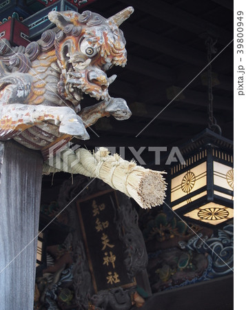 秩父神社 39800949