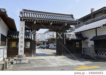 正浄華院　総門 39800993