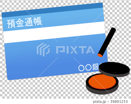 存摺和郵票 存摺和郵票 39801253