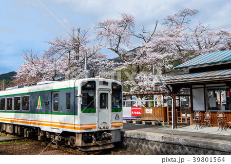 会津鉄道 桜の芦ノ牧温泉駅 39801564