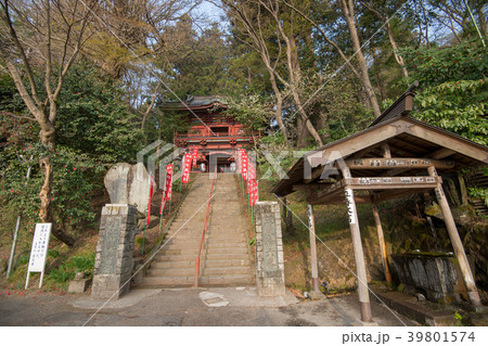 水沢観音 水沢寺仁王門 群馬県 渋川市 水沢観音 水沢寺仁王門 群馬県 渋川市 39801574