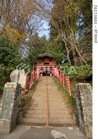 水沢観音 水沢寺仁王門 群馬県 渋川市 水沢観音 水沢寺仁王門 群馬県 渋川市 39801592