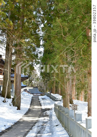 早春の戸隠　戸隠神社　戸隠山 39802357