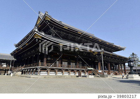 東本願寺 御影堂 東本願寺 御影堂 39803217