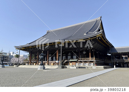 東本願寺　阿弥陀堂 39803218