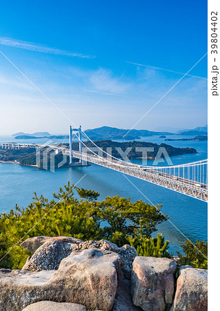 《岡山県》瀬戸大橋・鷲羽山山頂にて 39804402