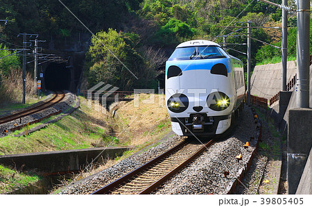 パンダくろしお号JR287 Panda face Express Train Kuroshio 41 パンダくろしお号JR287 Panda face Express Train Kuroshio 41 39805405