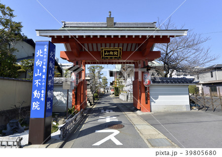 北向不動院 39805680