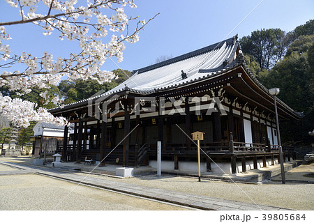 宝塔寺　本堂 39805684