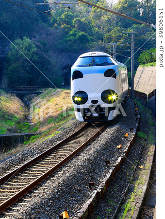 パンダくろしお号JR287 Panda face Express Train Kuroshio 45 39806151