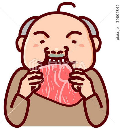 生肉を食べるおじさん 39806349