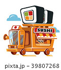 Cute Sushi Car. Fast food truck. 39807268