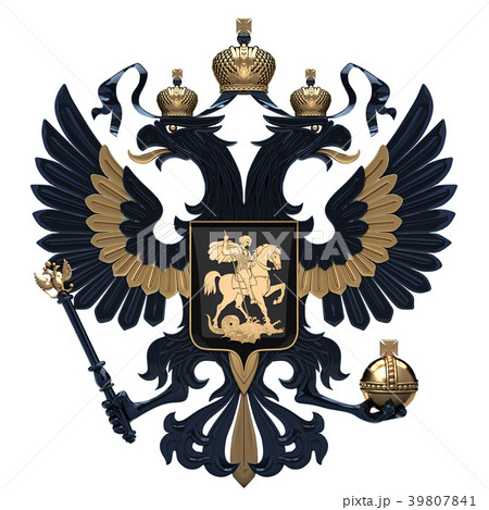 Golden Coat of arms of Russia 39807841