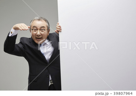 高齢者 老人 男 39807964