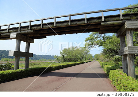 大井川　蓬莱橋　(ほうらいばし)　静岡県島田市 39808375