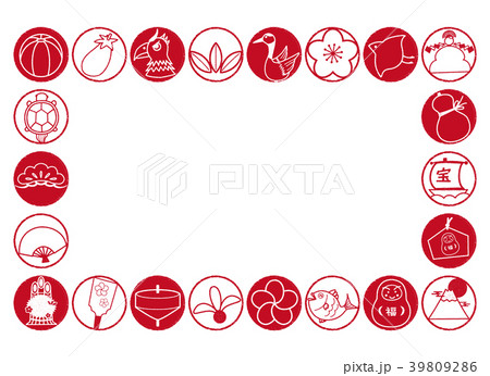 起物素材 丸枠 紅白 整列 フレームのイラスト素材