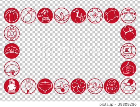 起物素材 丸枠 紅白 整列 フレーム 39809286