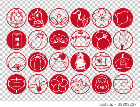 縁起物素材 丸枠 紅白 整列 39809287