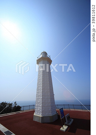 紀伊日ノ御埼灯台 39811612
