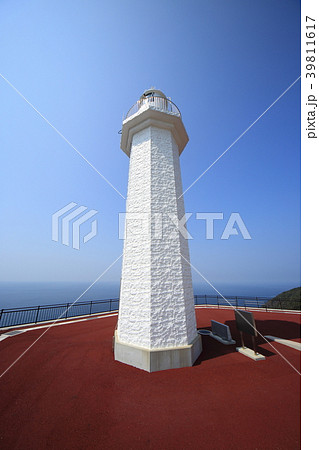 紀伊日ノ御埼灯台 紀伊日ノ御埼灯台 39811617