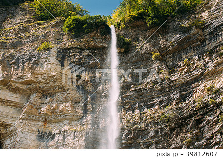 Kinchkha Waterfall, Kinchkhaferdi Road 39812607