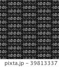 Seamless pattern with ornaments. Elements for 39813337