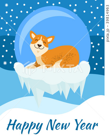 Happy New Year Congratulation from Corgi Poster Happy New Year Congratulation from Corgi Poster 39814963