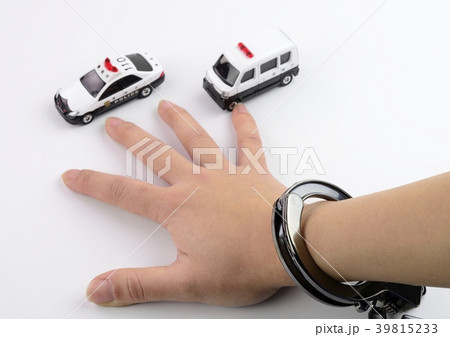 逮捕イメージ 39815233
