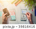 Designer drawing website ux app development. 39816416