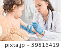 Vaccination little girl. 39816419