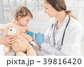 Vaccination little girl. 39816420