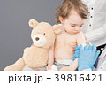 Vaccination little girl. 39816421