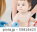 Vaccination little girl. 39816425
