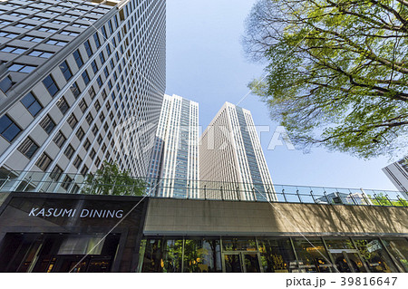 霞が関のタワービルディング 霞が関のタワービルディング 39816647