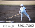 野球少年 39817802
