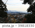 日本の田舎 39818330