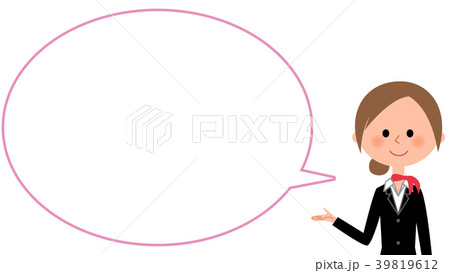 Explain Uniform Female Balloon Stock Illustration