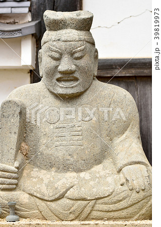 朝日村古川寺の閻魔大王 39819973