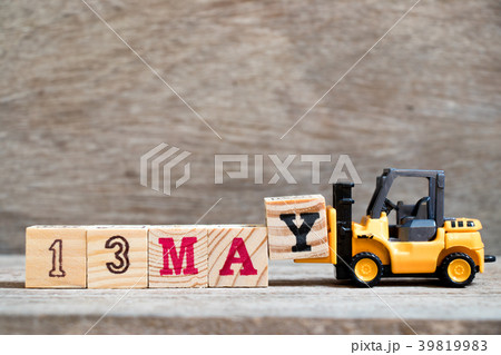 Toy forklift hold block Y to complete word 13 may Toy forklift hold block Y to complete word 13 may 39819983