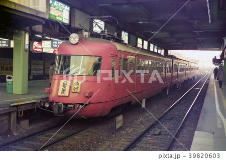 名鉄3400系　神宮前駅にて 39820603