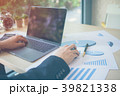 businessman working laptop with chart paper graph 39821338