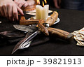 Witch lets the snake crawl on ritual knives 39821913