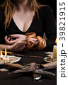 A woman will hold her hand to a snake 39821915