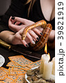 A woman will hold her hand to a snake 39821919